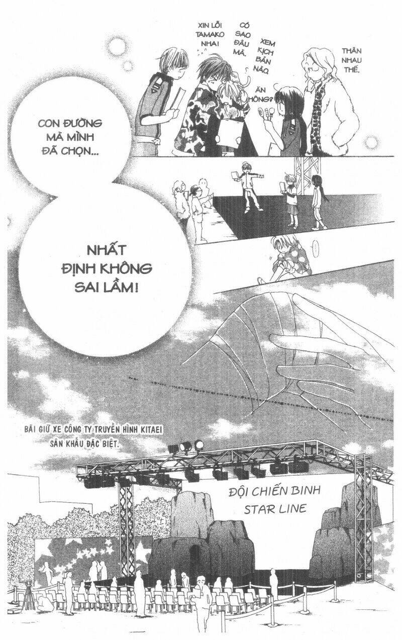 tennen paaru pinku chapter 4 169