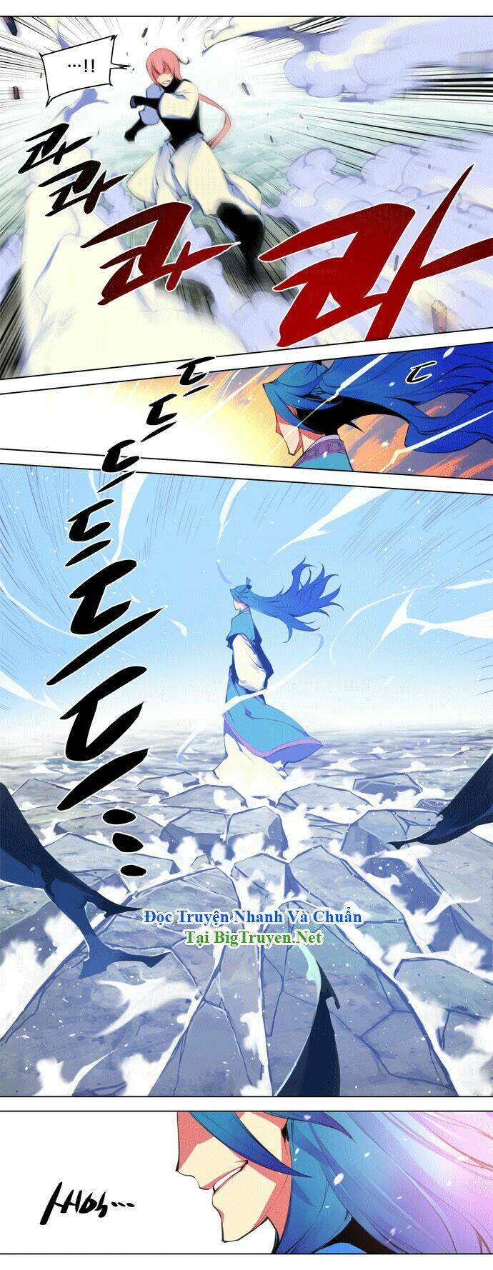 märchen: the embodiment of tales chapter 86 19