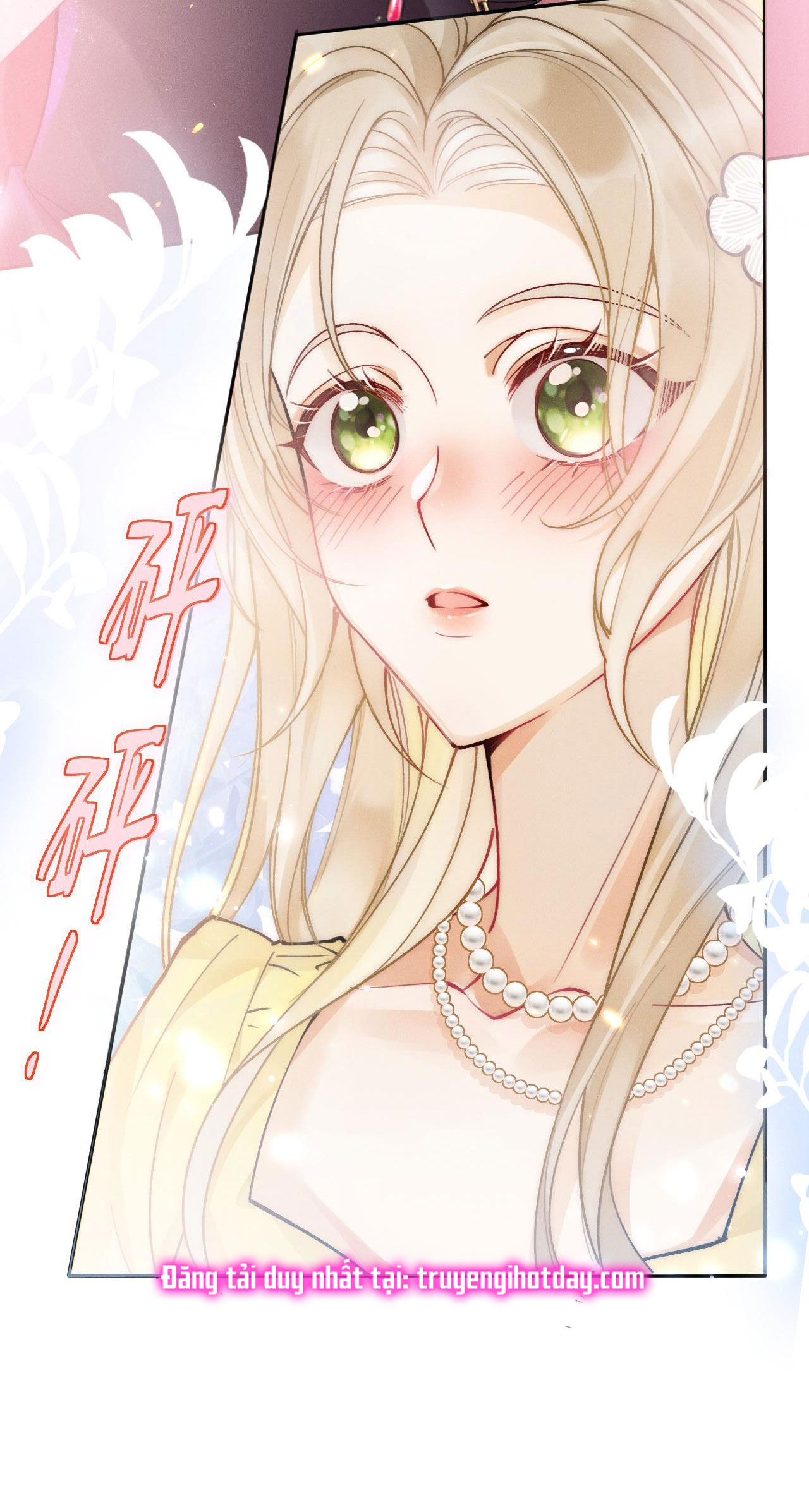 chưa biết ai hơn ai chapter 1 37