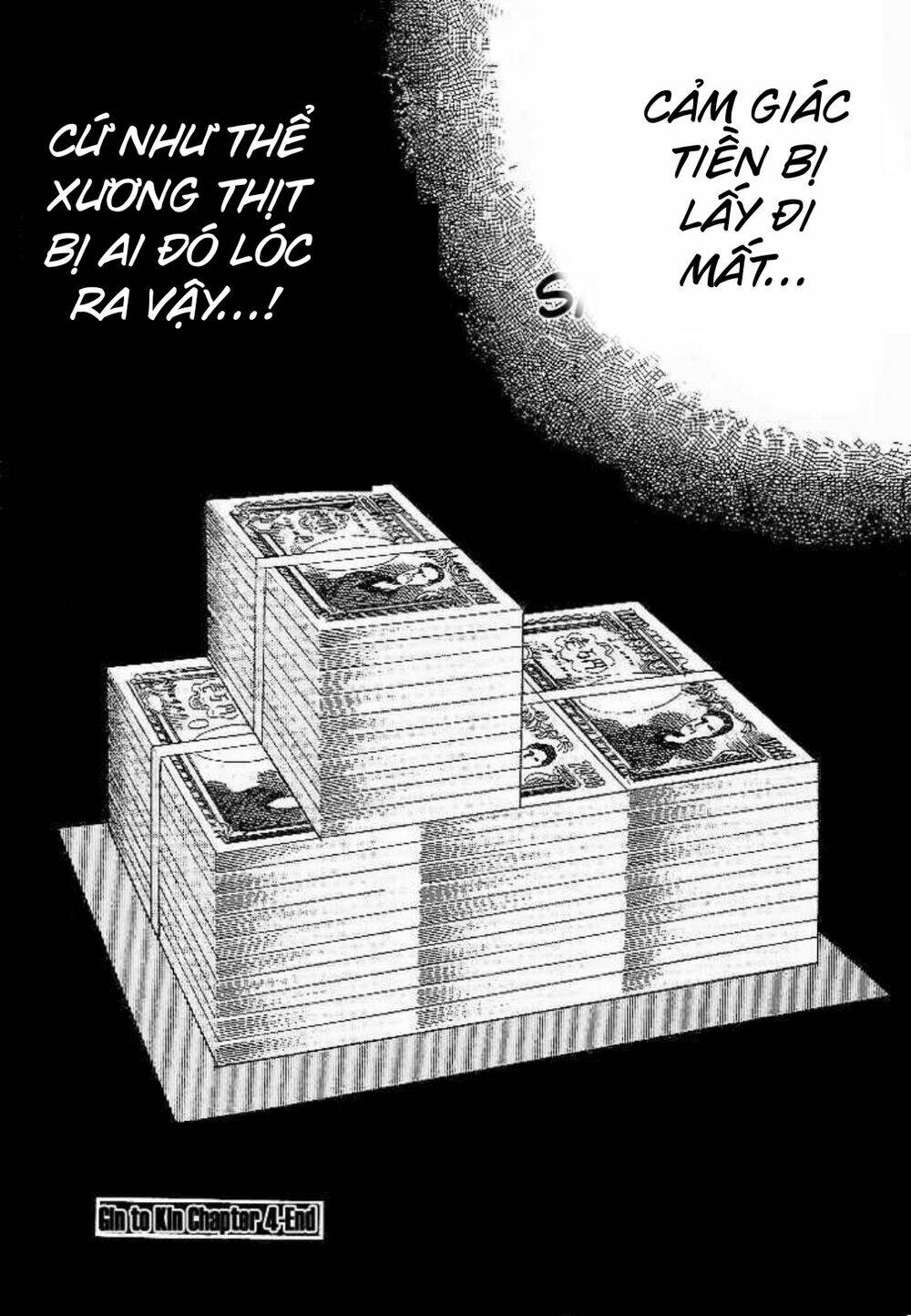 gin to kin chapter 4 20