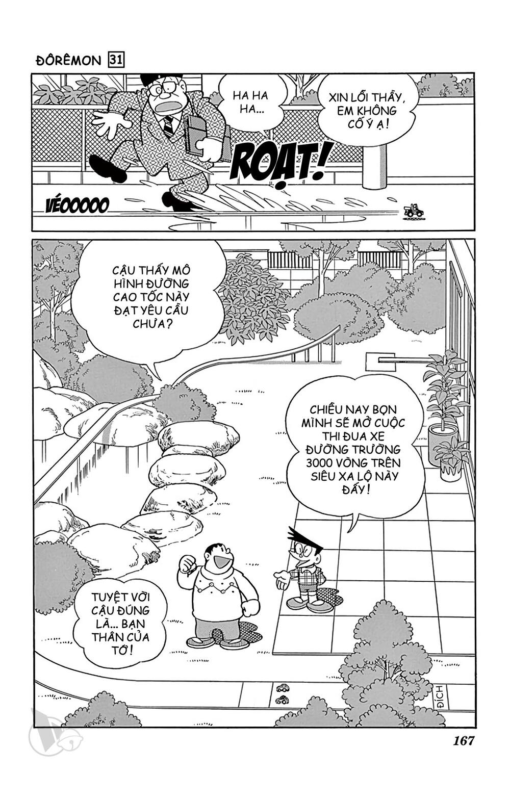 doraemon chapter 563 10