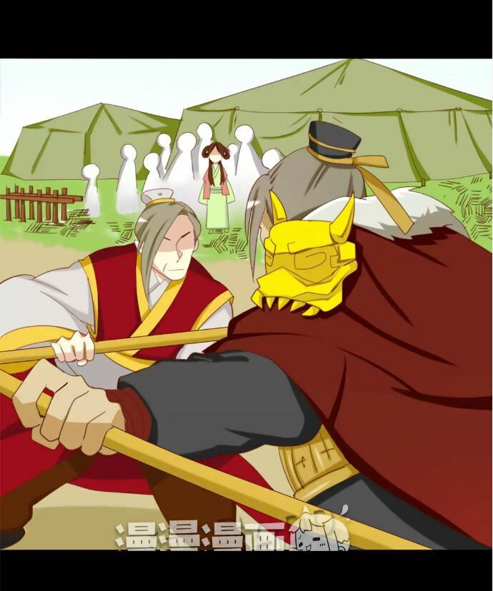 lưỡng bất nghi (full) chapter 13 9