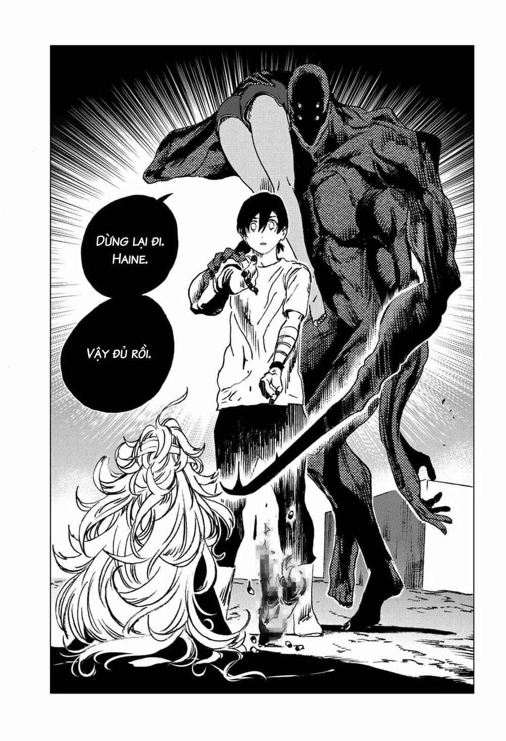 summer time render chapter 61 4