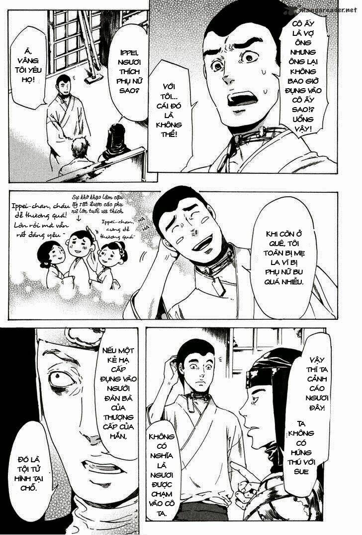 adekan chapter 22 17