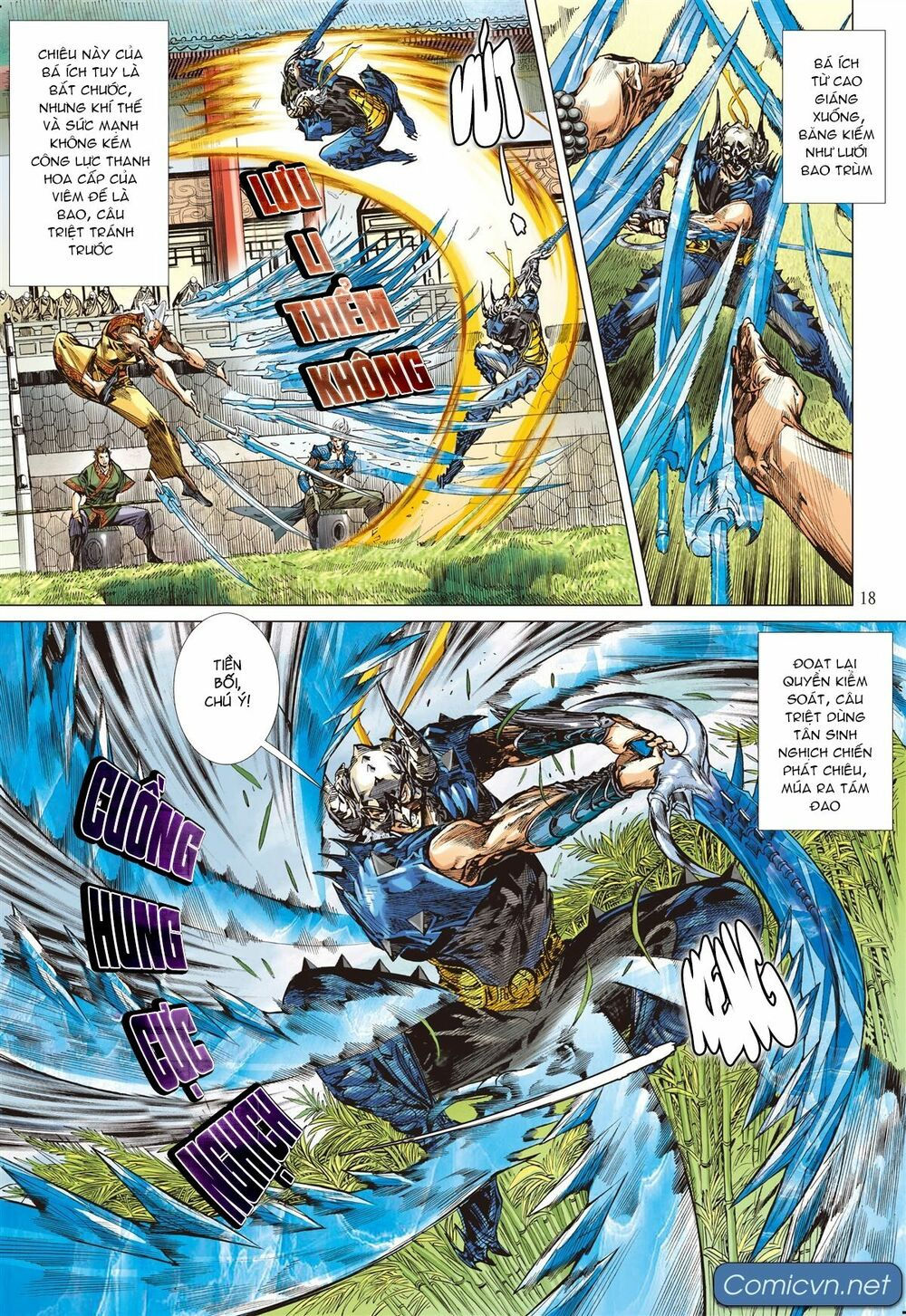 sơn hải kinh truyện chapter 128 16