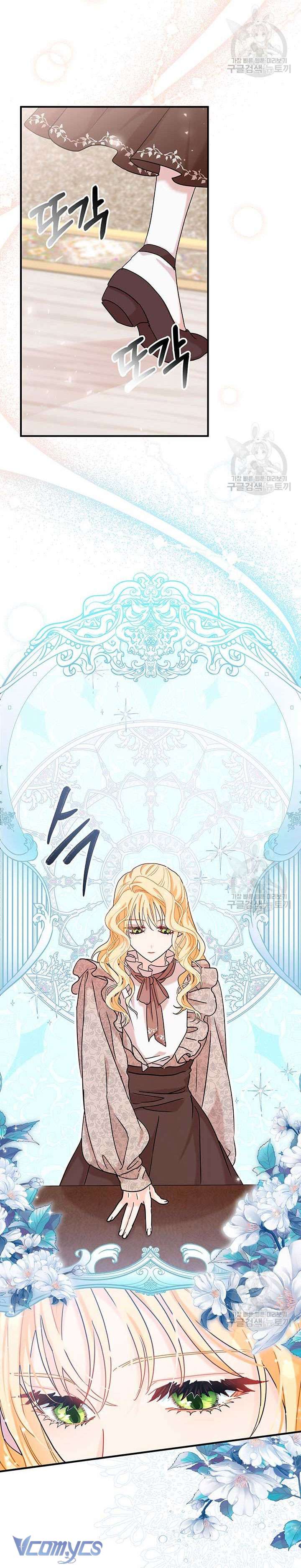 cô gái sẽ trở thành chủ gia đình chapter 5 11