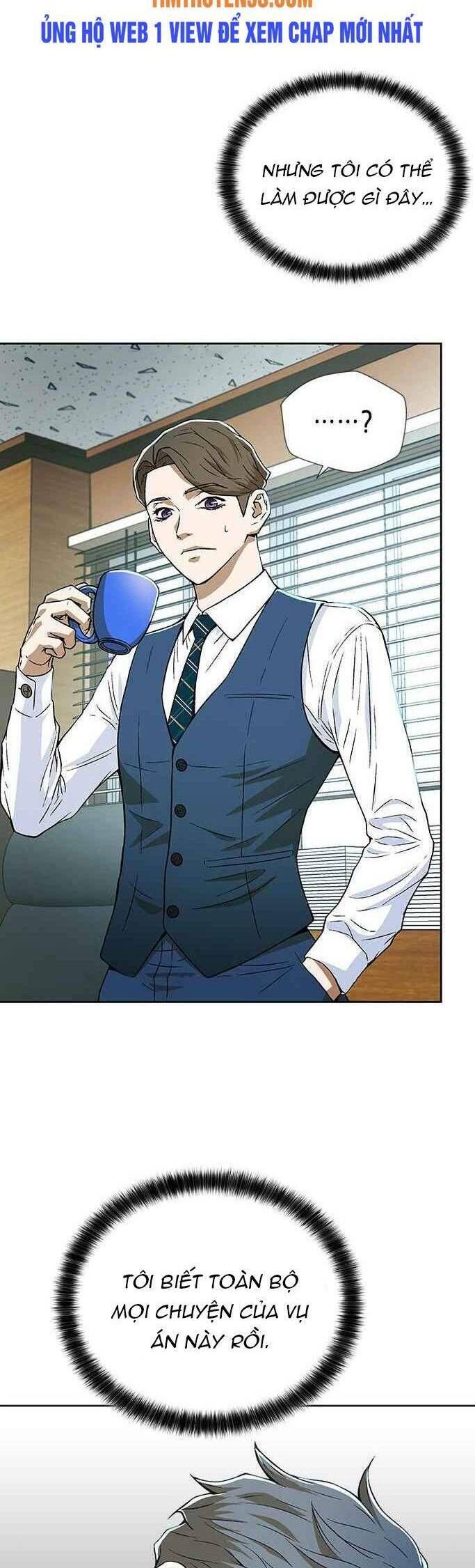 thẩm phán lee han young chapter 0 5