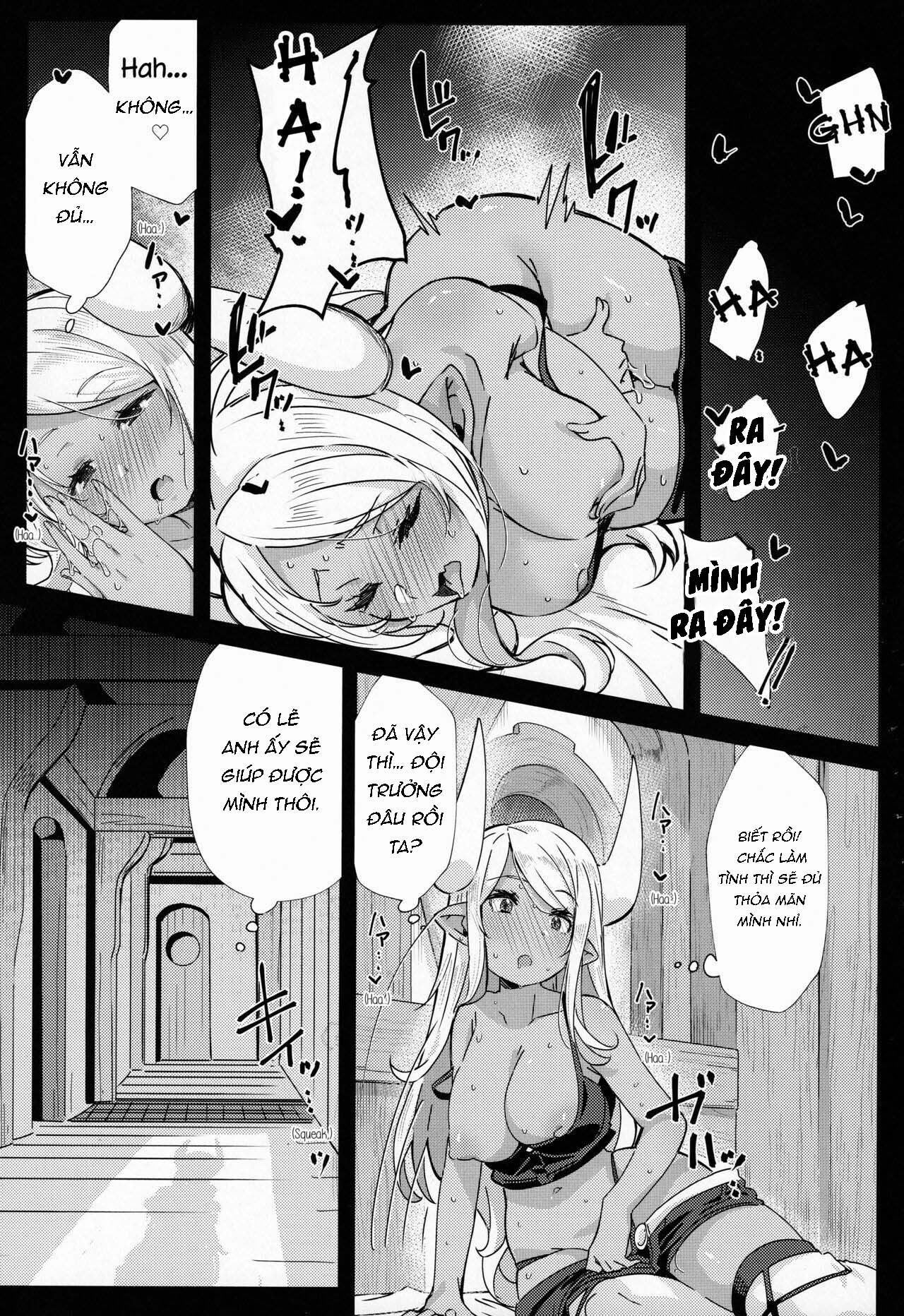 mori no michi chapter 2 7