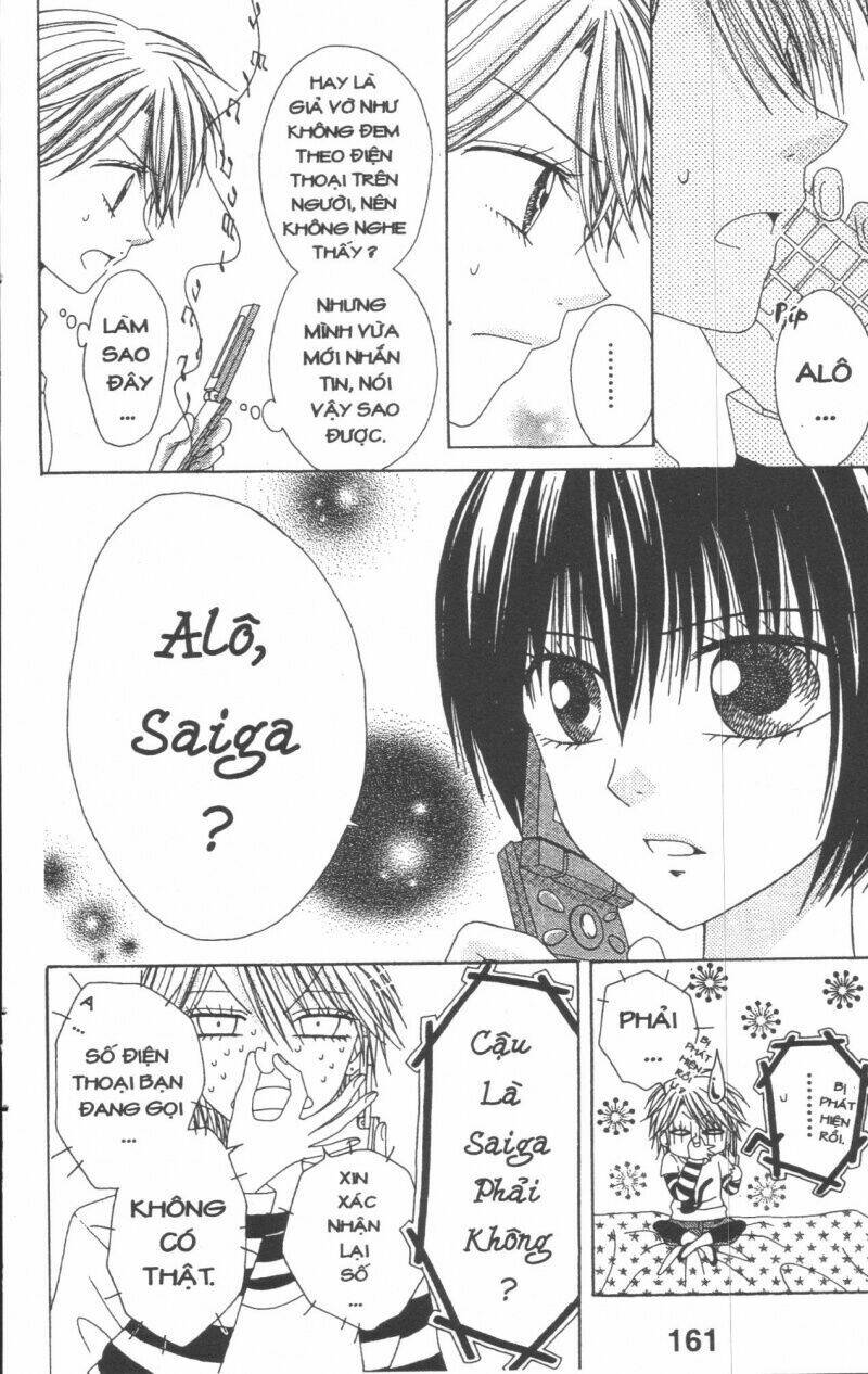 tomodachi gokko [takeuchi ayaka] chapter 4 161