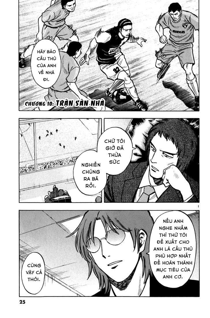 lost man chapter 10 1