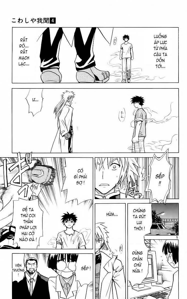 kowashiya gamon - nhiệm vụ đặc biệt chapter 33 5