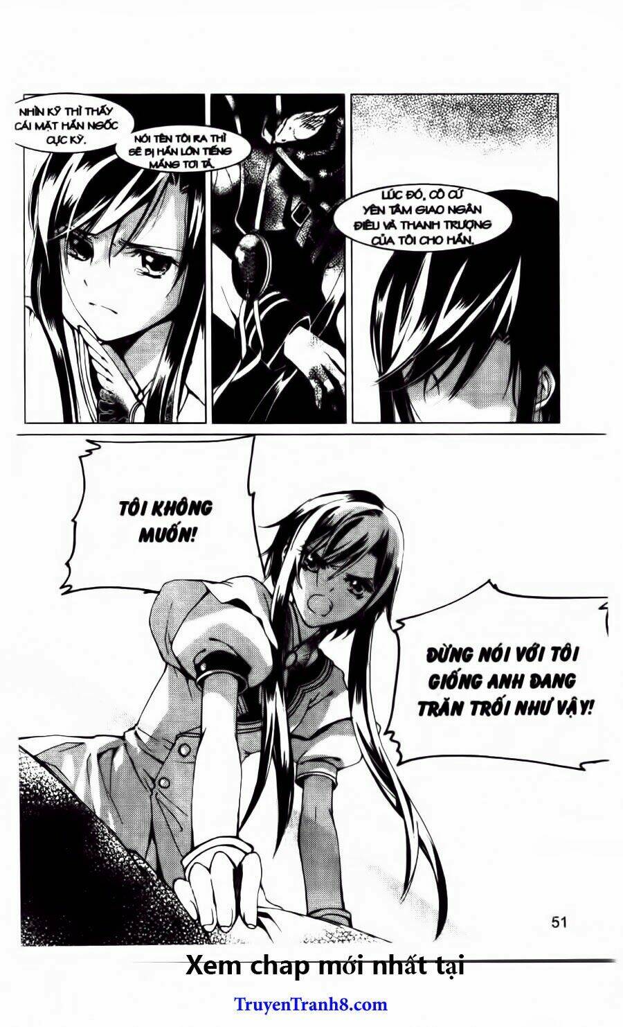 xing gui shi tian kong de dao lu chapter 14 21