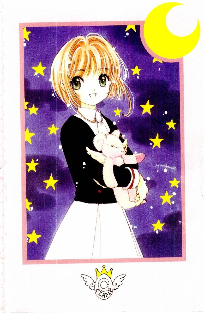 card captor sakura chapter 50 45