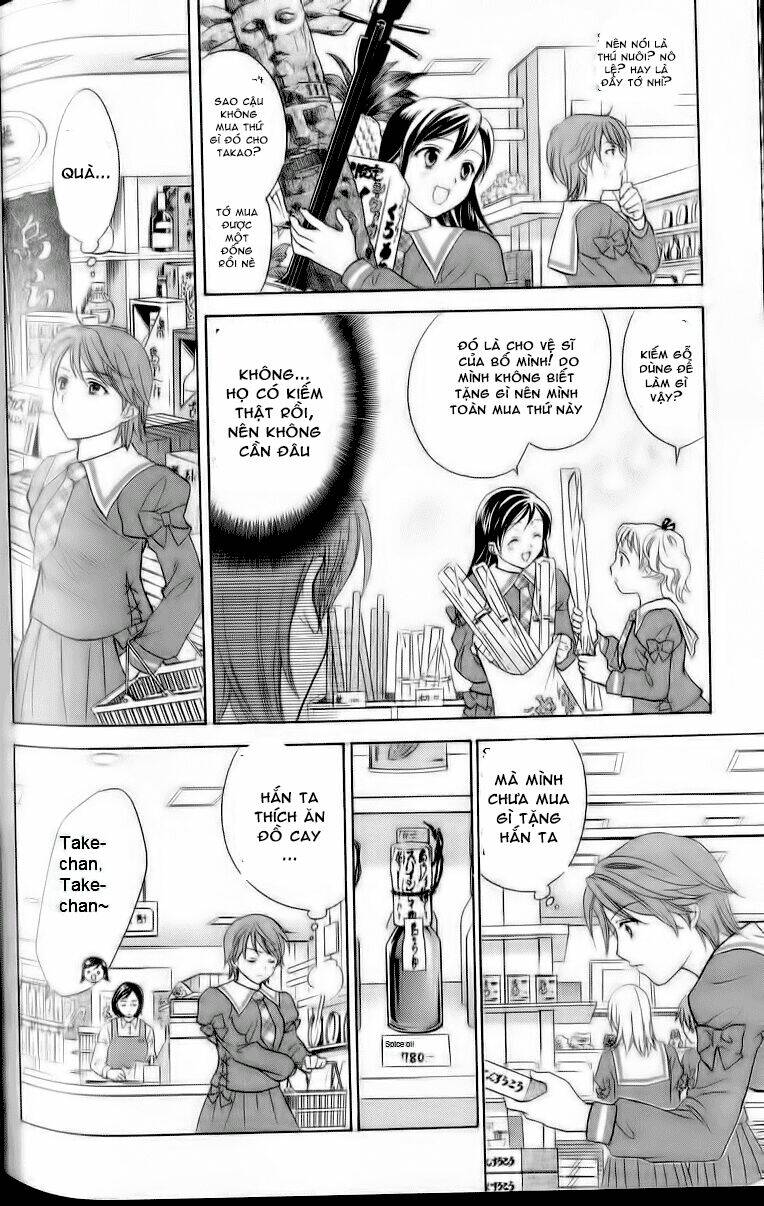 dousei recipe chapter 35 10