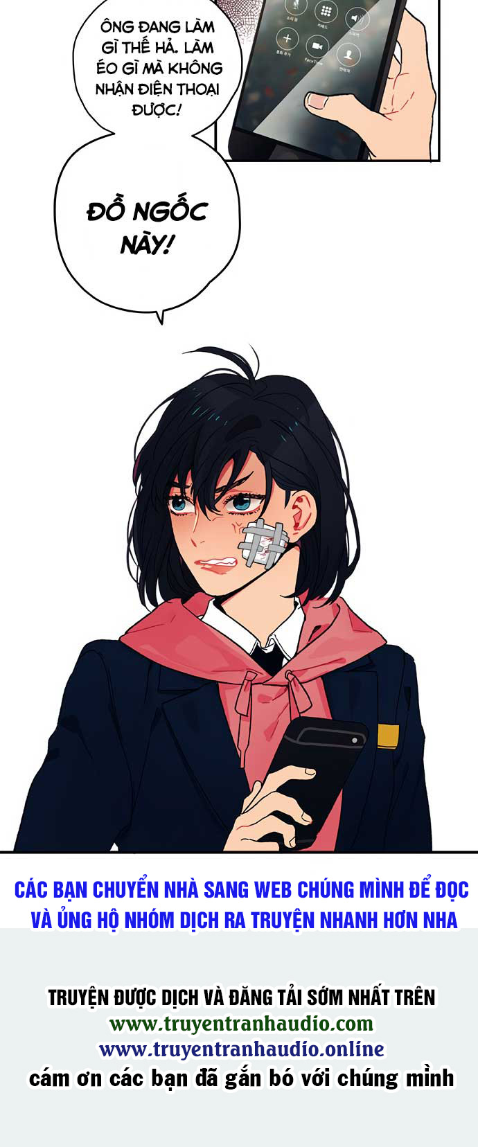 misiryeong chapter 3 50