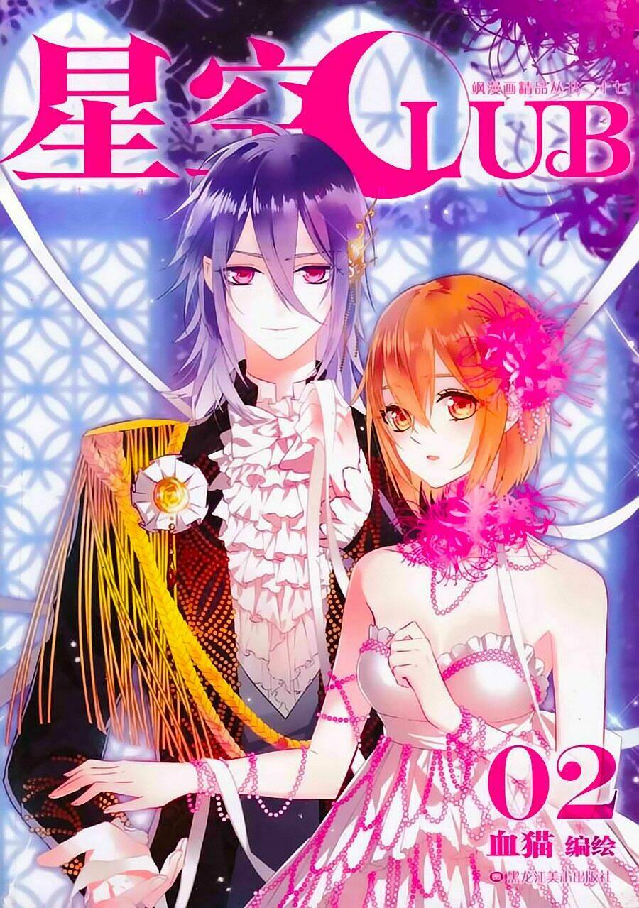 phượng nghịch thiên hạ ngoại truyện chapter 4 29