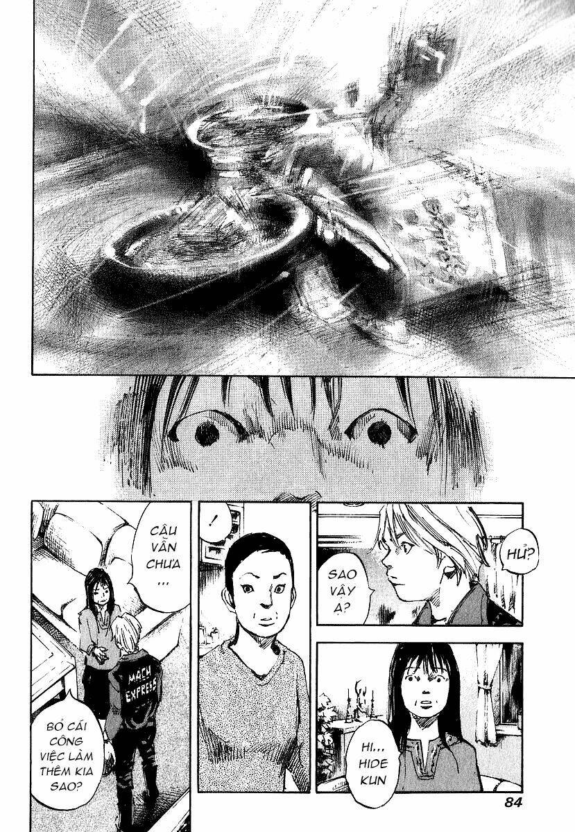 skyhigh: shinshou chapter 6 23