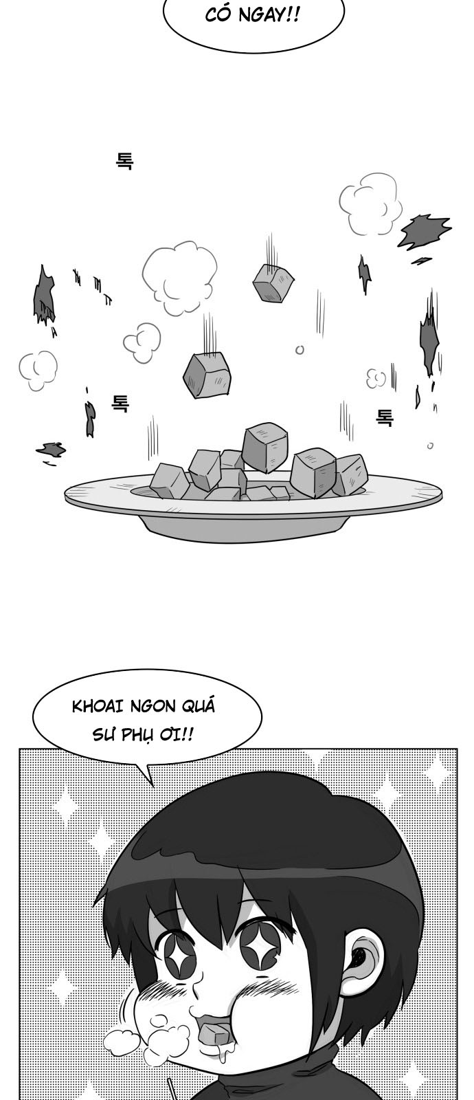 hard core leveling warrior chapter 96 16