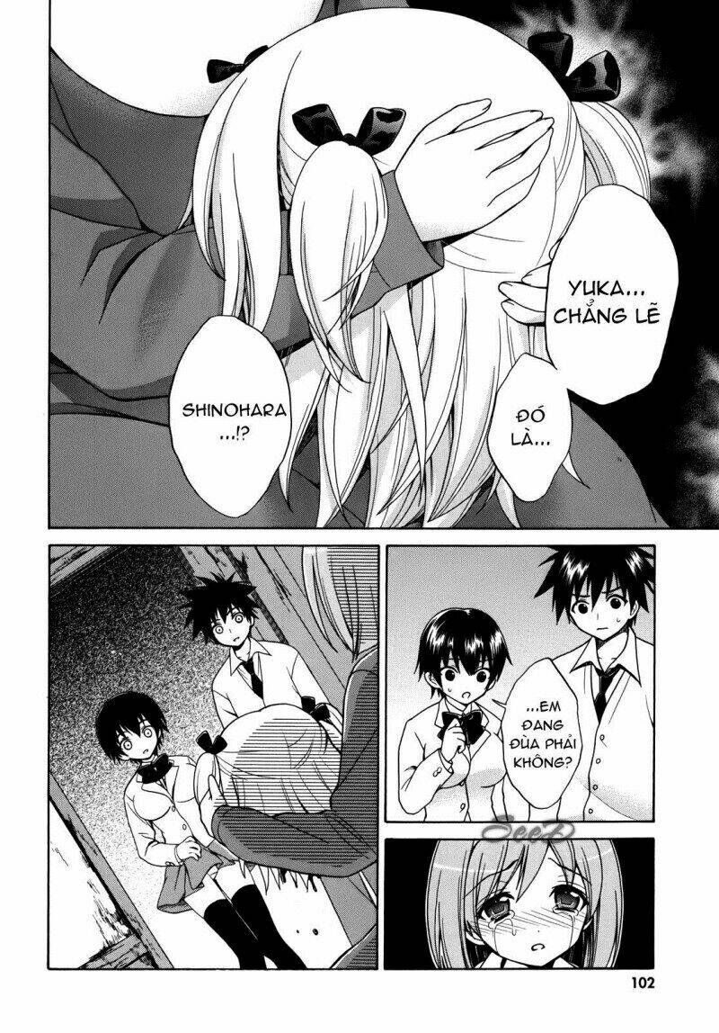 corpse party: musume chapter 4 2