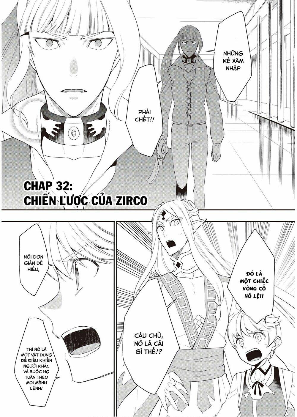 tenseishichatta yo (iya, gomen) chapter 32 4