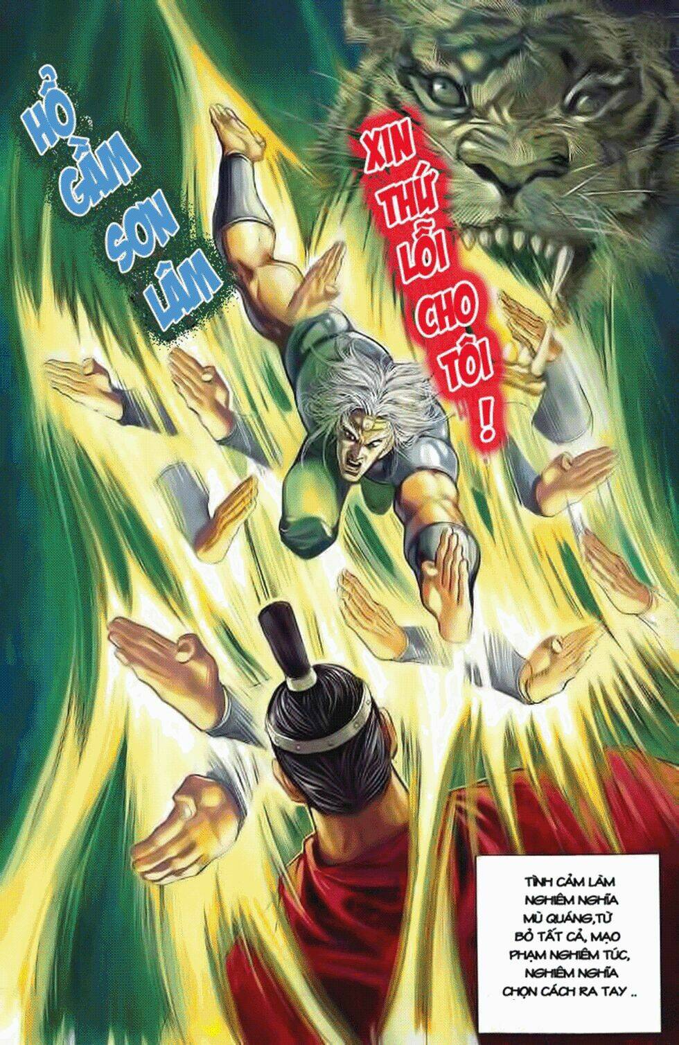 thiên tử truyền kỳ 2 - tần vương doanh chính chapter 8 15