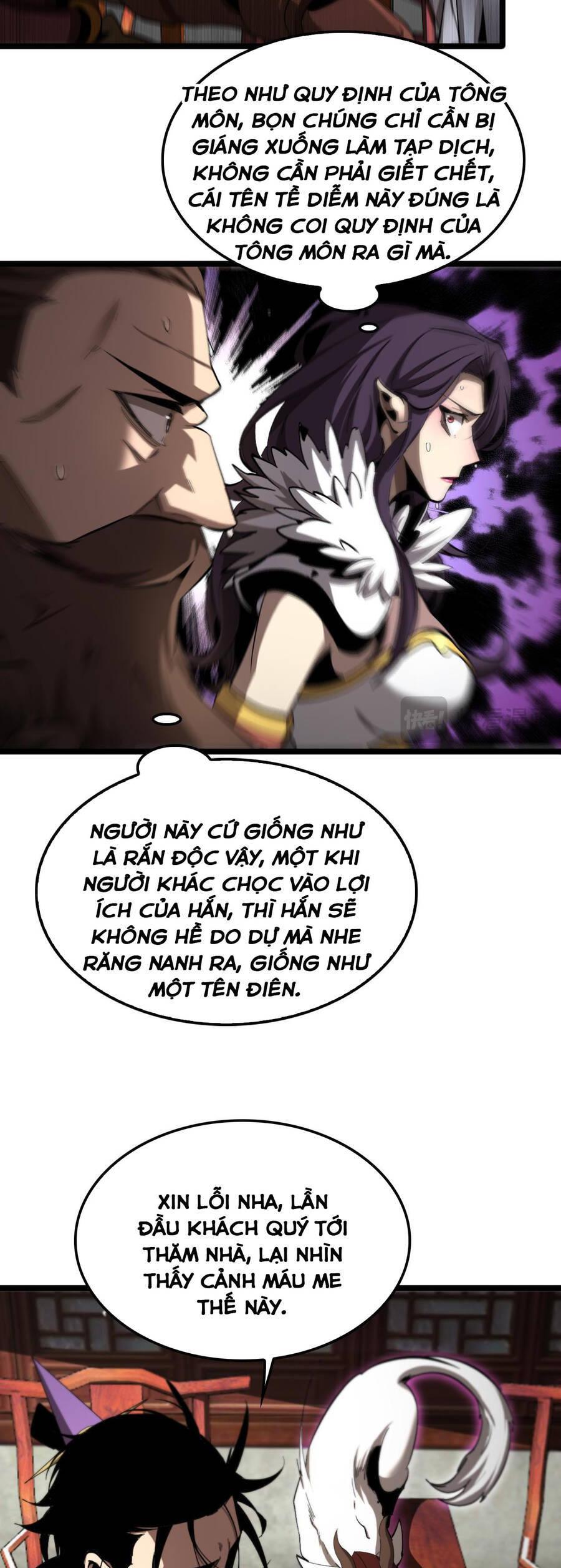 chư giới - tận thế online chapter 254 17