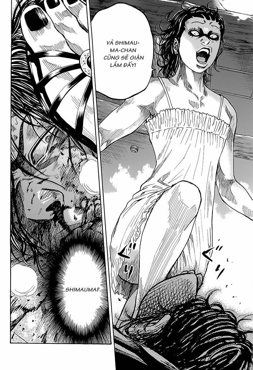 shimauma chapter 1 69