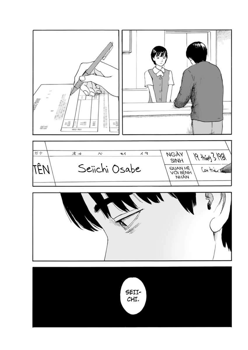 chi no wadachi chapter 113 11