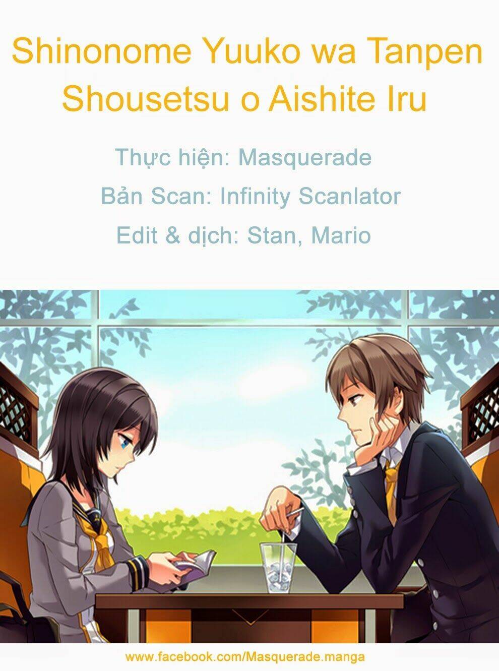 shinonome yuuko wa tanpen shousetsu o aishite iru chapter 10 33