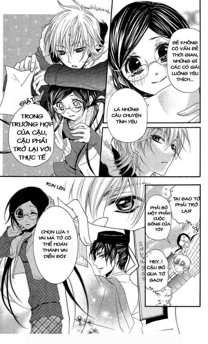 mishounen produce chapter 7 5