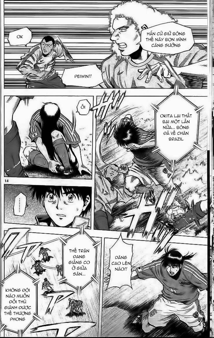 fantasista bản vip chapter 196 17