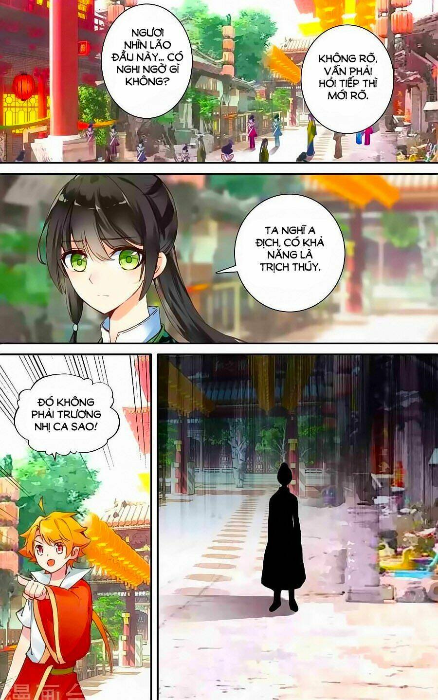 trâm trung lục chapter 52.2 4