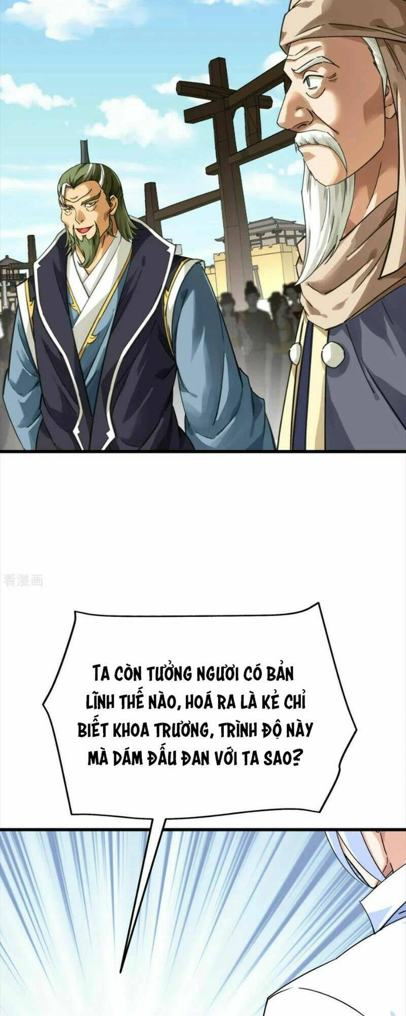 trọng sinh ta là đại thiên thần chapter 150 7