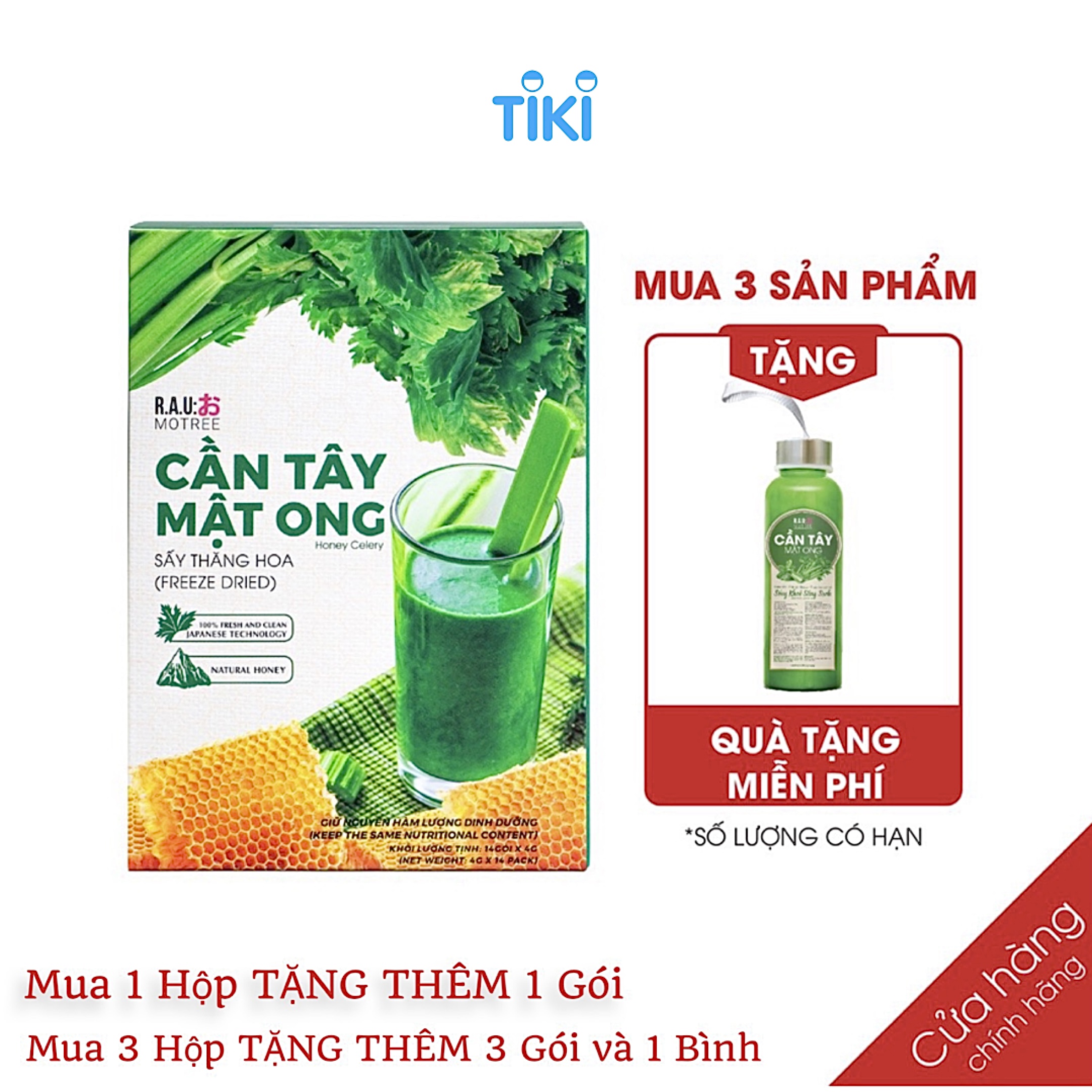 [DATE MỚI NHẤT] Cần Tây Mật Ong MOTREE Hộp14 Gói Hỗ Trợ Giảm Cân Giữ Dáng, Đẩy Lùi Nám Sạm, Tàn Nhang