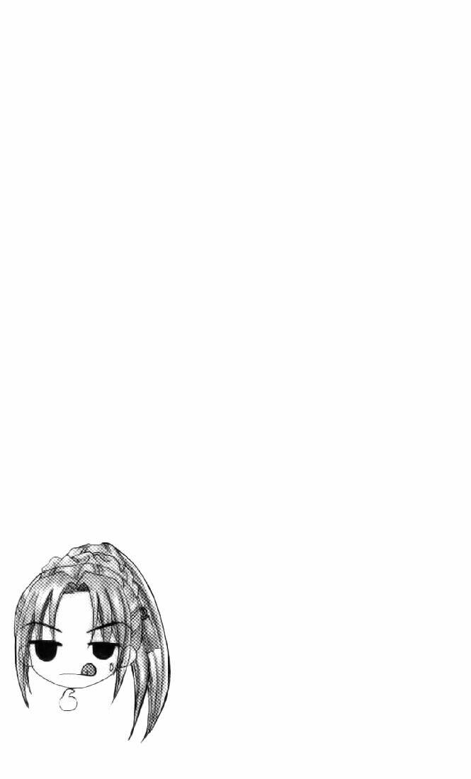 flower ring chapter 4 41