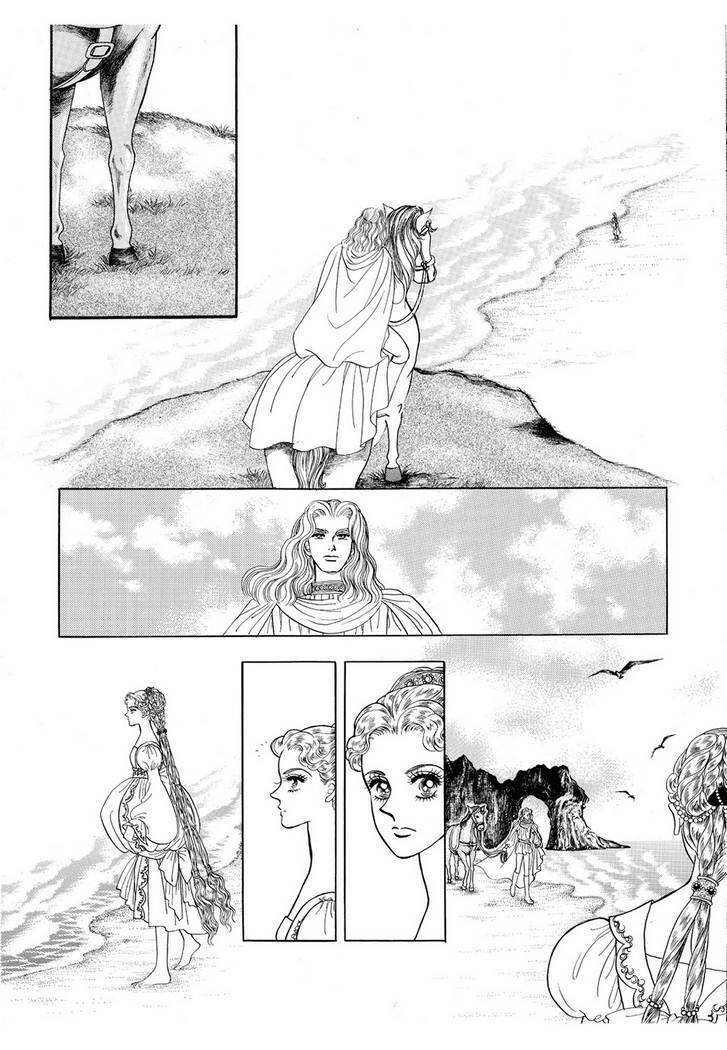 princess manhwa chapter 14 19