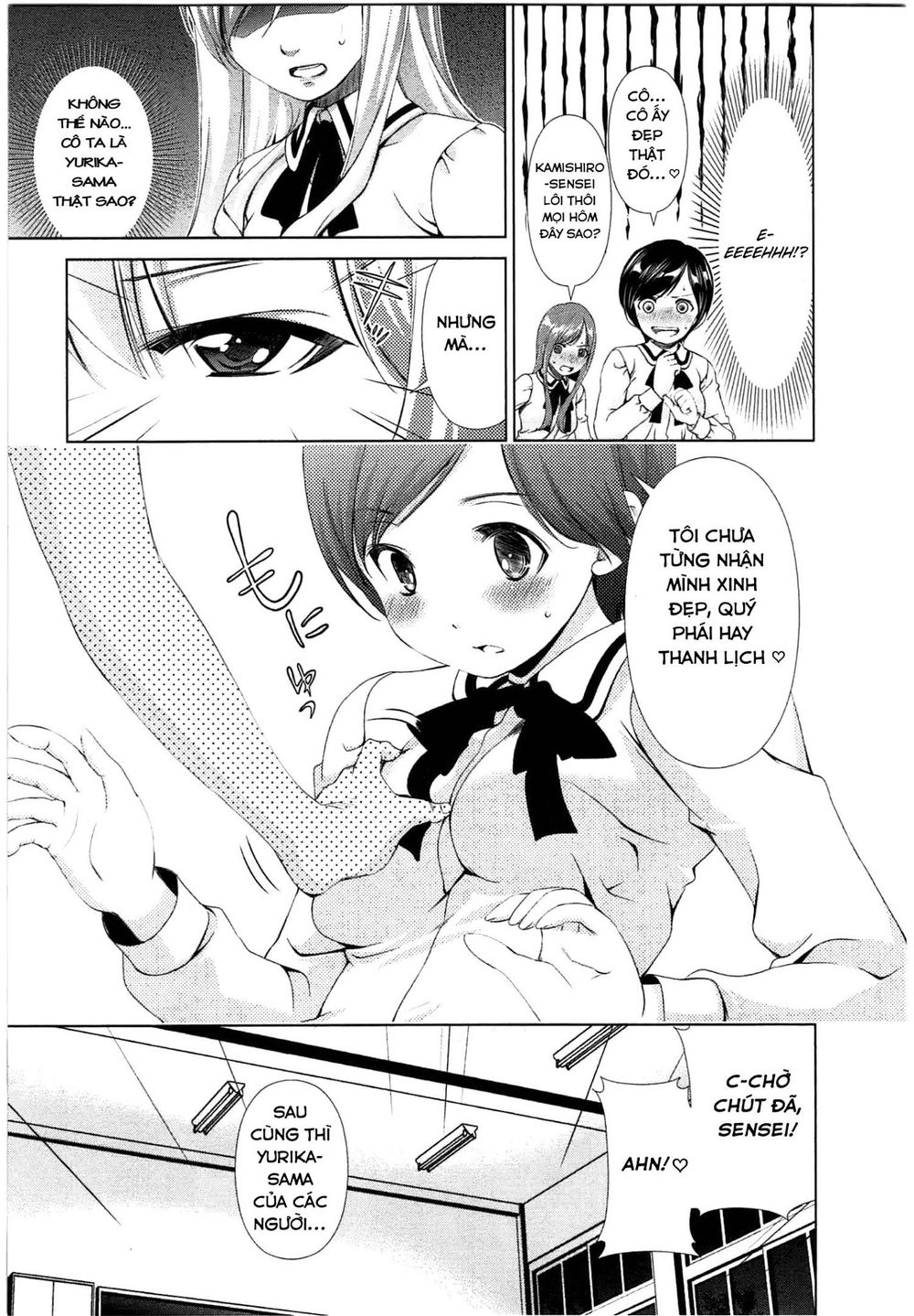 yuricam chapter 37 9