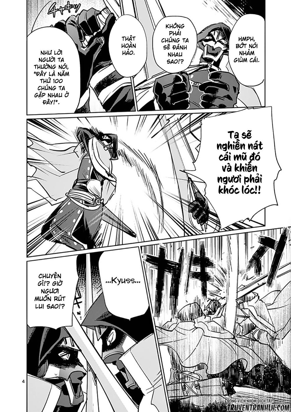 it's my life chapter 17 8