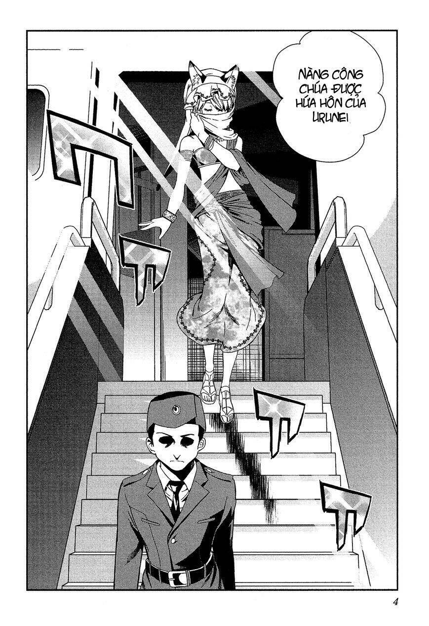 shounen princess putri hamirau nao chapter 1 6