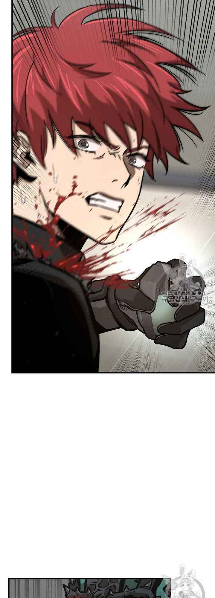 return survival chapter 61 56