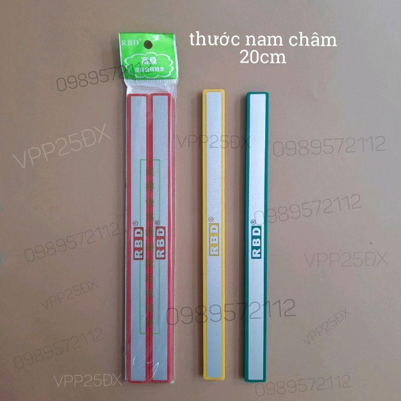 1vỉ 2 thanh Thước nam châm-thước chặn nam châm bảng từ 20cm-30cm