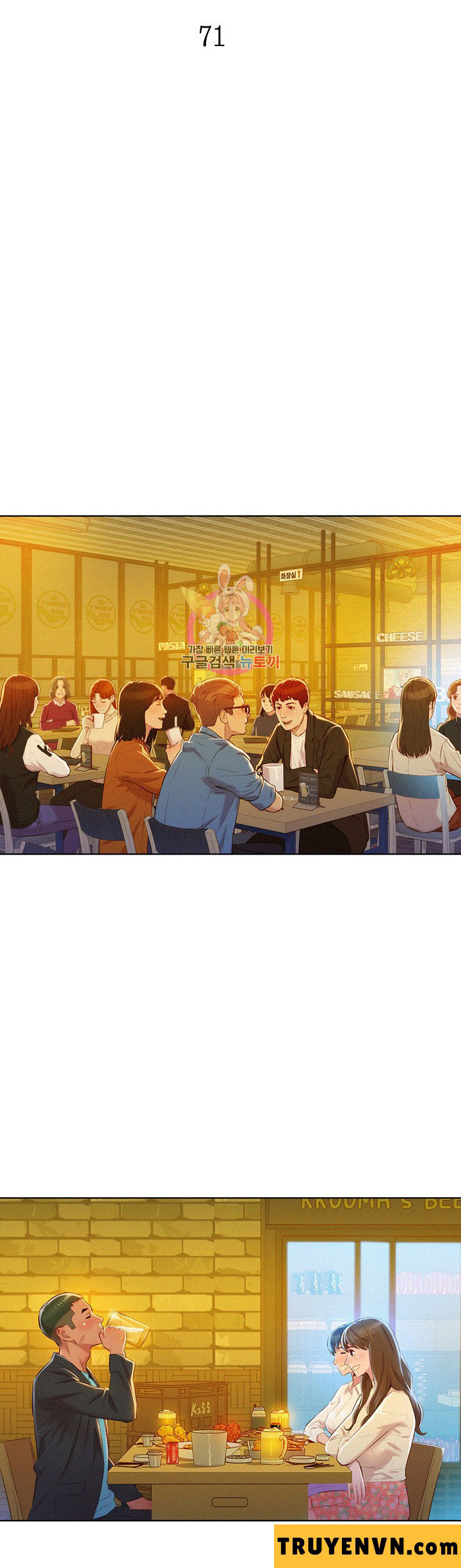 chị gái mưa chapter 71 6