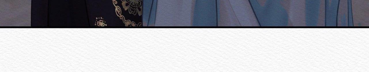 qủy dạ khúc chapter 47 11