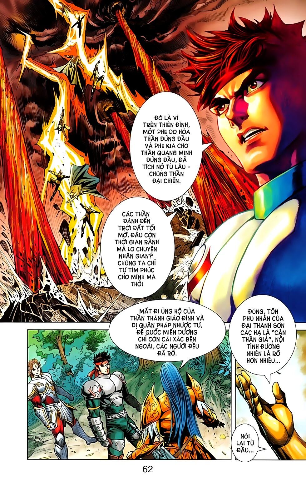 dong binh thiên hạ chapter 67 12