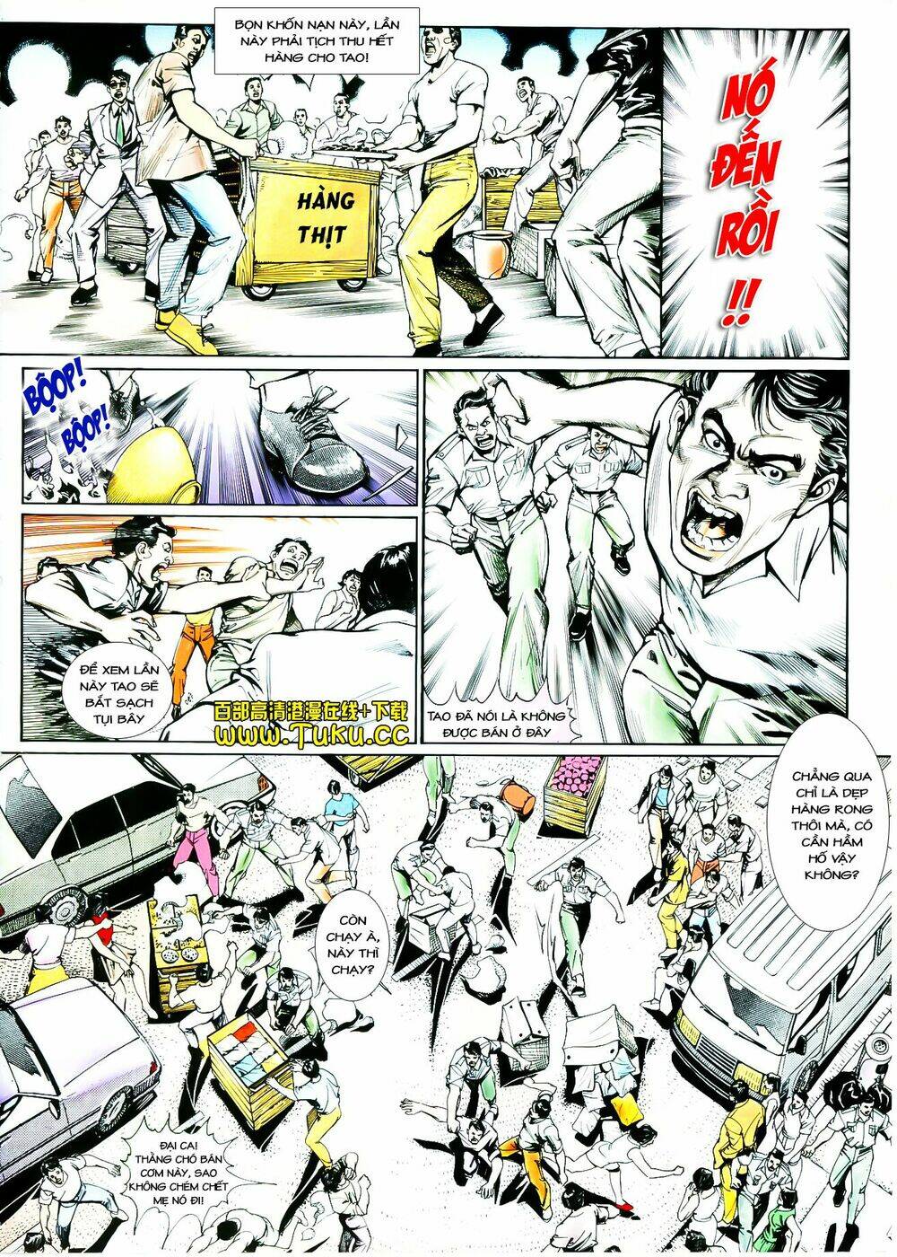 cổ hoặc nữ chapter 1 6