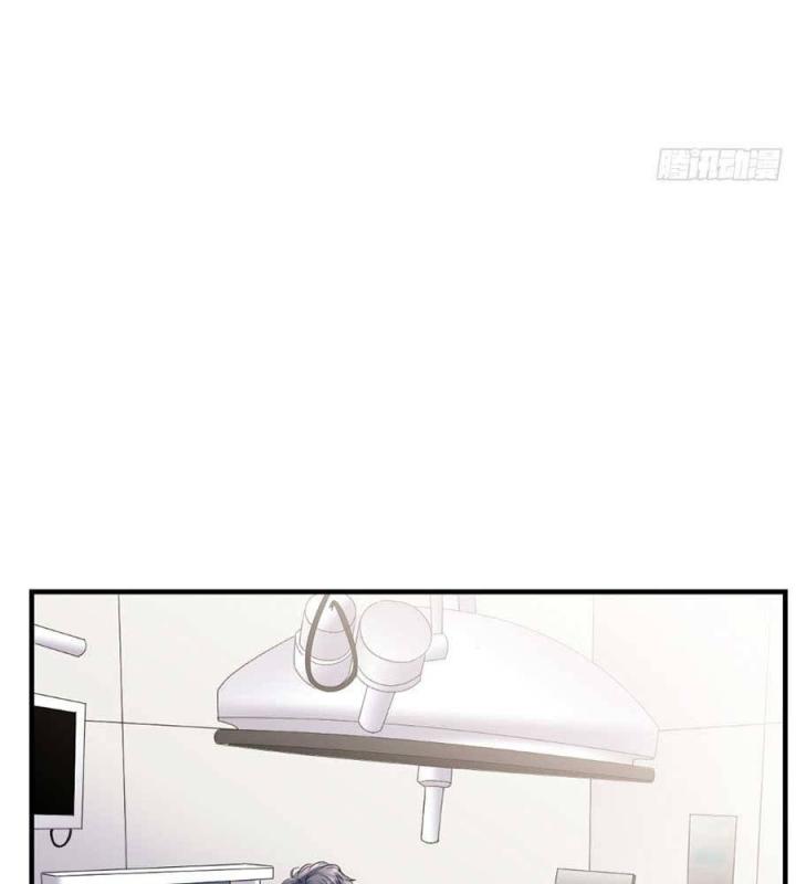 đại tiểu thư có thể có bụng dạ gì xấu chứ! (full) chapter 159 32