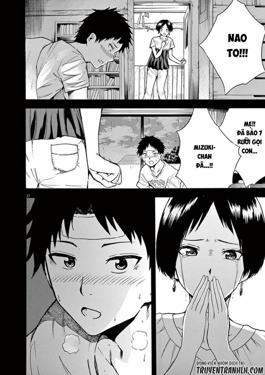 hachigatsu no ghost chapter 8 16