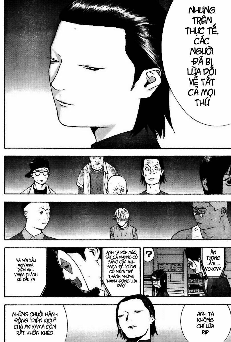 liar game chapter 95 14
