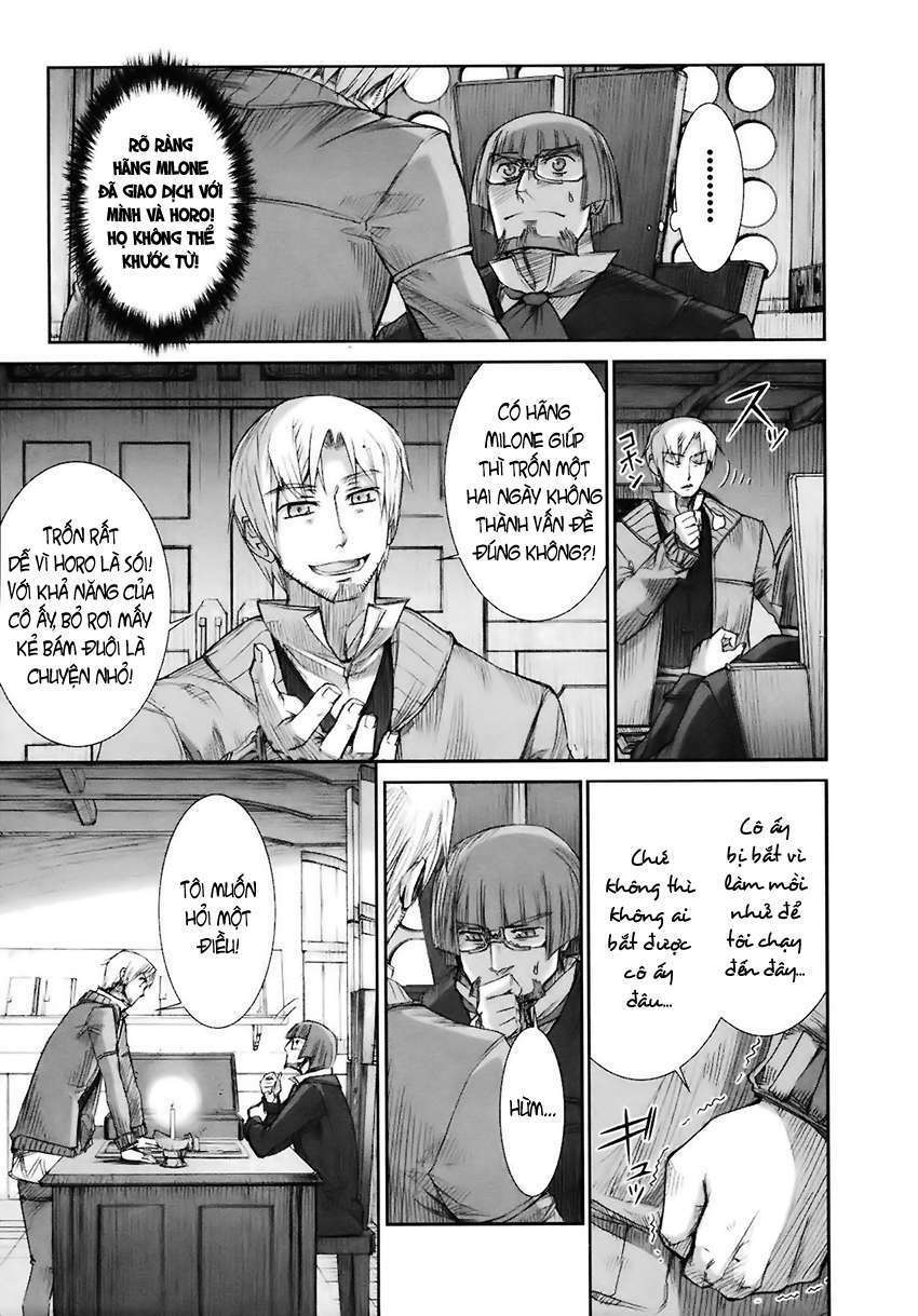 ookami to koushinryou chapter 11 13