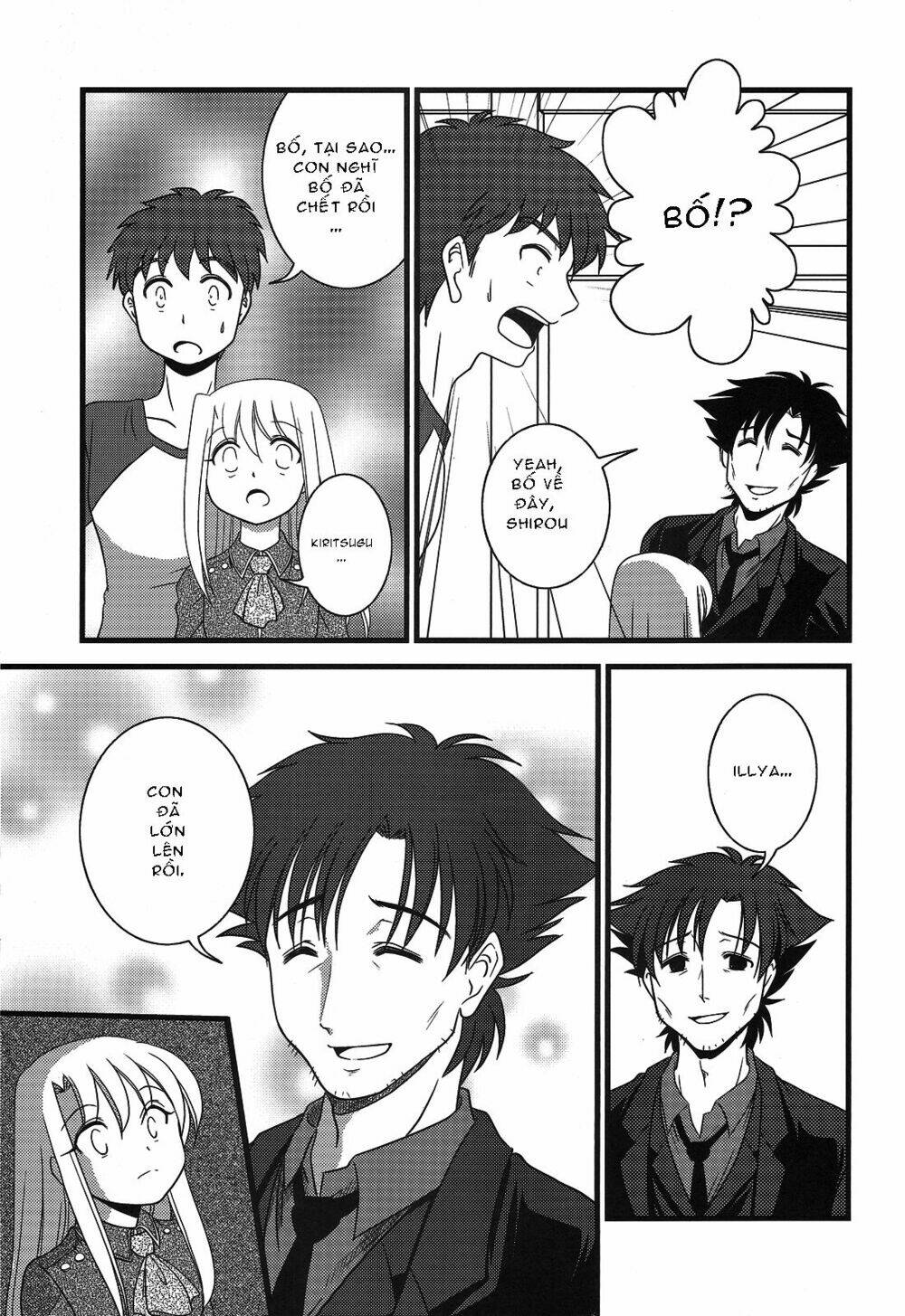 type-moon doujinshi chapter 5 4